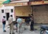 Ratlam Jewellery Shop Theft: रतलाम के सैलाना में सनसनीखेज वारदात: मुख्य बाजार में शत्रुंजय ज्वेलर्स के ताले तोड़कर लाखों के सोने-चांदी के जेवर पार