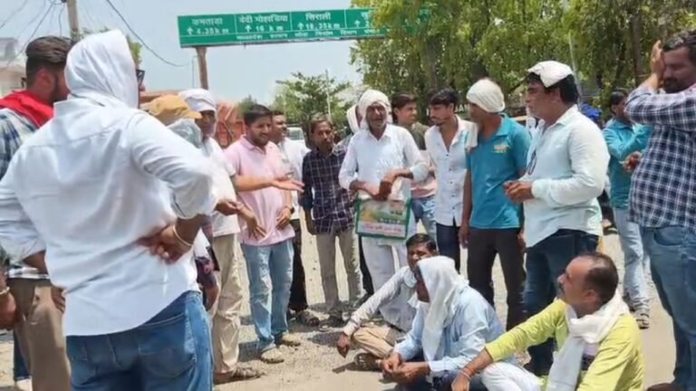 Harda Farmers Protest: हरदा खंडवा हाईवे पर किसानों का जोरदार चक्काजाम, सिंचाई के लिए नहरों में पानी छोड़ने की मांग