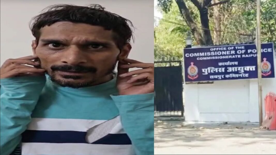 Raigarh Police Action: रायपुर के सबसे बड़े गांजा तस्कर रवि साहू पर पुलिस का बड़ा एक्शन, 7 करोड़ की संपत्ति सीज