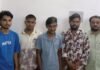 Cyber Blackmail Case: रायपुर में अश्लील वीडियो बनाकर ब्लैकमेल करने वाले गिरोह का भंडाफोड़, पुलिस ने छह आरोपियों को दबोचा