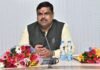 Teacher Recruitment 2026: बेरोजगार युवाओं के लिए बड़ी राहत: शिक्षक भर्ती प्रक्रिया की अनिश्चितता खत्म, पदों को मिली स्वीकृति