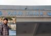 Crime News Gwalior: ग्वालियर में दिलदहला देने वाली वारदात: भाई से वीडियो कॉल पर बात करते हुए निगमकर्मी ने खुद को मारी गोली