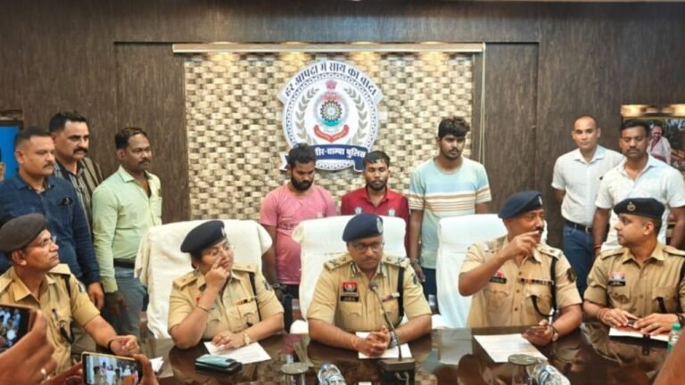 Sakti Shootout Solved: सक्ती के करही गोलीकांड का बिलासपुर रेंज पुलिस ने किया खुलासा; पैसों का लेन-देन और व्यापारिक रंजिश बनी कत्ल की वजह