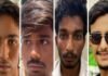 Raja Raghuvanshi Murder Case : जेल ही ठिकाना: राजा रघुवंशी हत्याकांड के 4 आरोपियों को कोर्ट से राहत नहीं, जमानत अर्जी हुई नामंजूर
