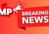 Head Constable Death : छतरपुर में सनसनी: बंद पड़ी पुलिस चौकी के अंदर फंदे पर लटका मिला जवान, जांच में जुटी फॉरेंसिक टीम