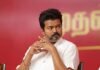 Thalapathy Vijay Oath Ceremony Cancelled : राज्यपाल की 118 हस्ताक्षरों की शर्त पर फंसी विजय की सरकार, तीसरी बार लौटे खाली हाथ