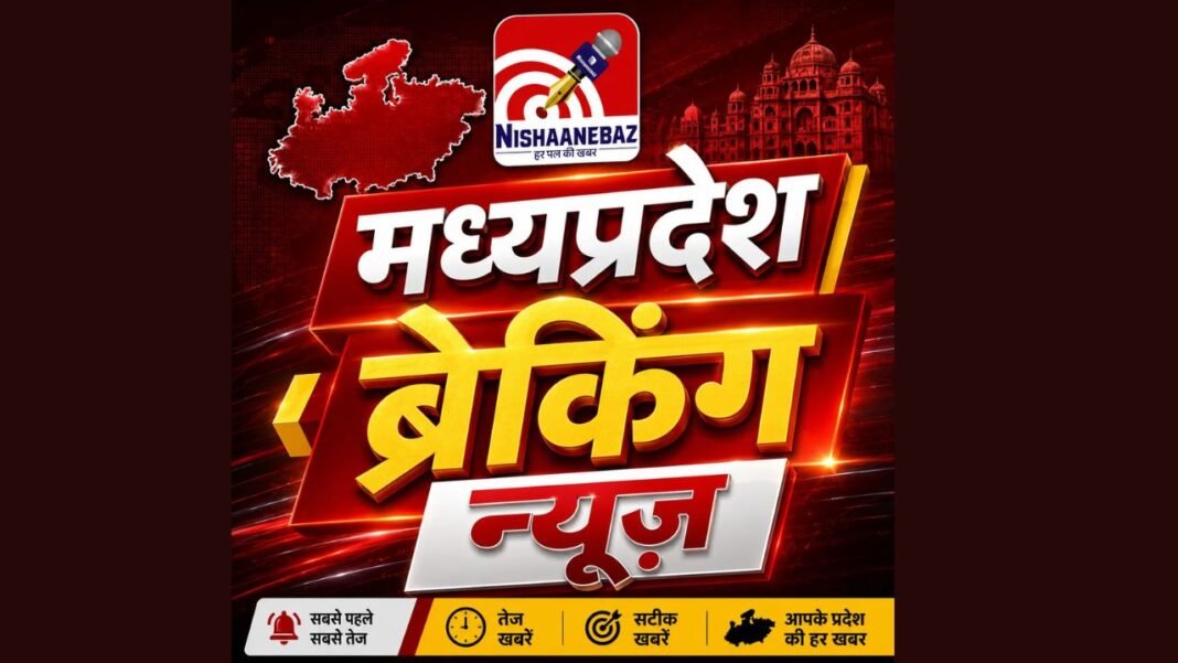 Sehore Breaking: बाइक सवार को बचाने के फेर में पलटा सीएनजी (CNG) गैस सिलेंडर से भरा ट्रक, बड़े रिसाव से इलाके में सनसनी