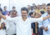 Thalapathy Vijay CM : तमिलनाडु में ‘विजय’ भव! कांग्रेस के समर्थन से थलपति विजय बनेंगे मुख्यमंत्री