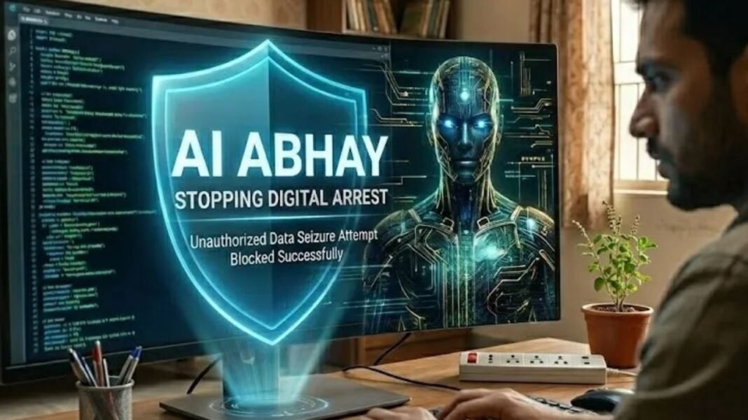 Digital Arrest Awareness: साइबर लिटरेसी: डिजिटल अरेस्ट और फर्जी नोटिस स्कैम से बचाएगा CBI का AI चैटबॉट ‘ABHAY’, जानें कैसे करें रियल-टाइम वेरिफिकेशन
