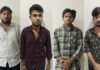International Fraud Gang : ग्वालियर में अंतर्राष्ट्रीय साइबर ठगी गिरोह का भंडाफोड़: नर्सिंग छात्र चला रहे थे नेटवर्क, पाकिस्तान कनेक्शन की जांच