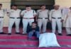 Illegal Cannabis Cultivation : वीडियो आया सामने: देखिए कैसे झाड़ियों के बीच छिपाकर की जा रही थी गांजे की खेती, पुलिस ने उखाड़े पौधे