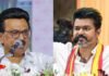 Tamil Nadu Debt News : धोखा न दें मुख्यमंत्री”: स्टालिन का विजय पर तीखा हमला, कहा— “वादे किए हैं तो पूरा करने का तरीका भी सीखें