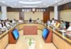 CG Cabinet Meeting: साय कैबिनेट की महा-बैठक कल: सुशासन तिहार के बीच मुख्यमंत्री विष्णुदेव साय की अध्यक्षता में मंत्रालय में जुटेगा मंत्रिमंडल; अहम प्रस्तावों पर लगेगी मुहर