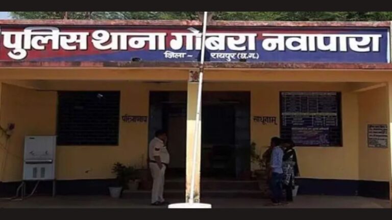 Rajim Mahanadi Accident: महानदी तटबंध निर्माण स्थल पर सुरक्षा मानकों की अनदेखी से 16 वर्षीय किशोर मजदूर की दर्दनाक मौत