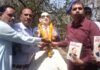 Ujjain AJAKS Mahadhiveshan : उज्जैन में जुटेगा अजा-अजजा समाज: मुख्यमंत्री डॉ. मोहन यादव की मौजूदगी में होगा मालवांचल अजाक्स महाधिवेशन