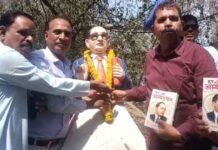 Ujjain AJAKS Mahadhiveshan : उज्जैन में जुटेगा अजा-अजजा समाज: मुख्यमंत्री डॉ. मोहन यादव की मौजूदगी में होगा मालवांचल अजाक्स महाधिवेशन