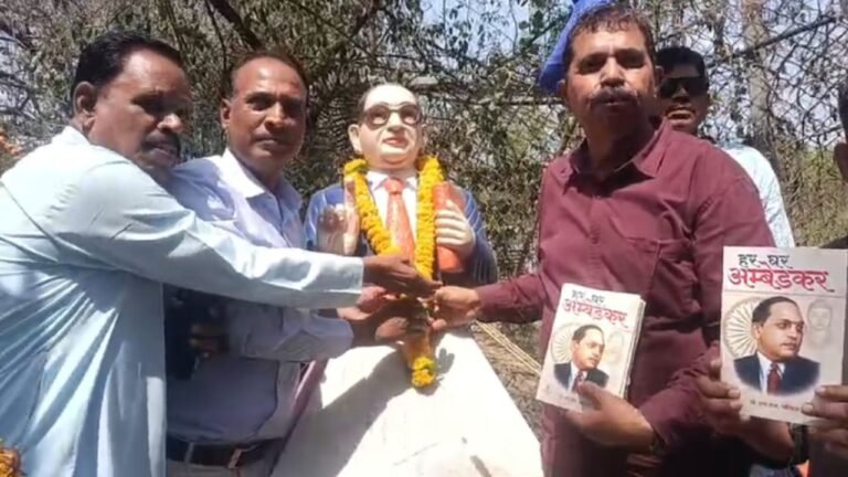 Ujjain AJAKS Mahadhiveshan : उज्जैन में जुटेगा अजा-अजजा समाज: मुख्यमंत्री डॉ. मोहन यादव की मौजूदगी में होगा मालवांचल अजाक्स महाधिवेशन