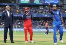 RCB vs MI Raipur IPL : रायपुर IPL: RCB ने जीता टॉस, पहले गेंदबाजी का फैसला; हार्दिक पांड्या बाहर, सूर्या कर रहे कप्तानी