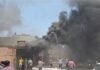 Bhatapara Pipe Godown Fire : बलौदाबाजार: पाइप गोदाम में लगी भीषण आग, आसमान में छाया काला धुआं, लाखों का सामान जलकर खाक