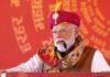 Somnath Amrit Mahotsav : आध्यात्मिक शक्ति और राष्ट्रवाद: पीएम मोदी ने सोमनाथ में किया कुंभाभिषेक, बोले- शिव ही भारत की सनातन चेतना हैं।