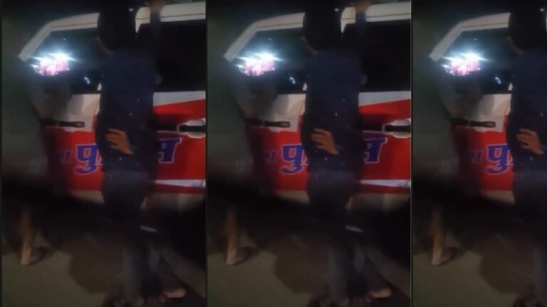 Rewa Police Scandal: रीवा में खाकी दागदार, डायल 112 बनी ‘शराब डिलीवरी वैन’: गंगेव शराब दुकान के सामने हूटर बजाकर शराब लेते पुलिसकर्मियों का वीडियो वायरल