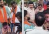 Moral Policing Case : भोपाल में मोरल पुलिसिंग: होटल में युवक-युवती को पकड़कर सड़क पर किया हंगामा, युवक के चेहरे पर पोती स्याही