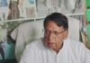 PC Sharma vs PM Modi : ‘सरकार को उखाड़ फेंको’: पीसी शर्मा का पीएम मोदी पर तंज, पेट्रोल-डीजल और सोना बचाने की सलाह पर घेरा