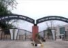 Jabalpur Court Decision: जबलपुर कोर्ट का बड़ा फैसला: केस लटकाने का पैंतरा फ्लॉप; धोखाधड़ी के आरोपी राजेश अवस्थी की जज बदलने की याचिका खारिज