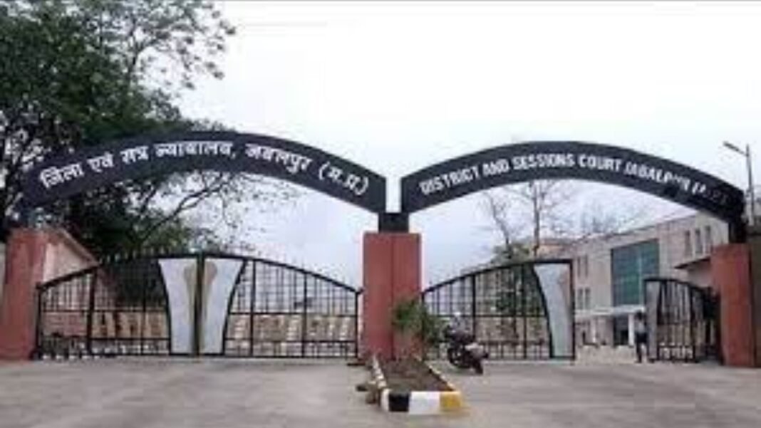 Jabalpur Court Decision: जबलपुर कोर्ट का बड़ा फैसला: केस लटकाने का पैंतरा फ्लॉप; धोखाधड़ी के आरोपी राजेश अवस्थी की जज बदलने की याचिका खारिज