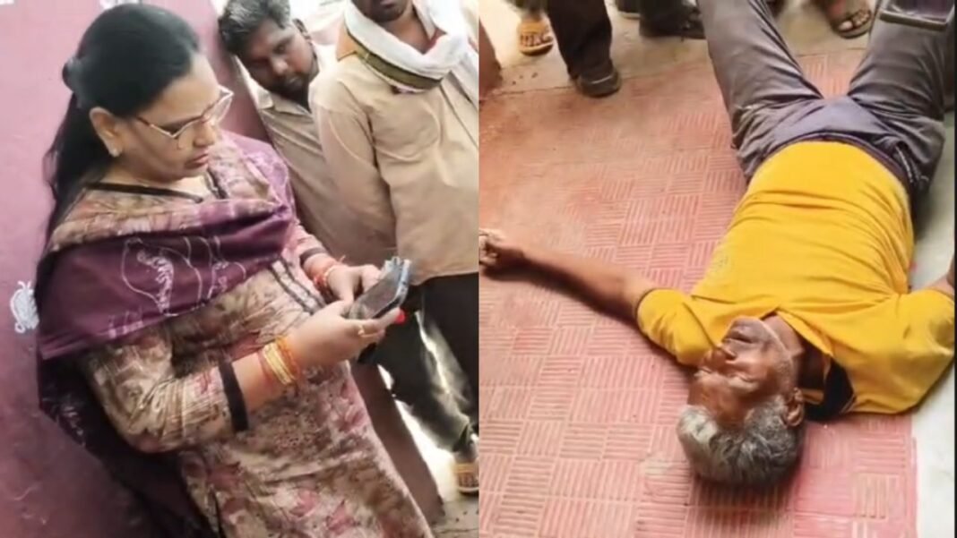 Tehsildar Manish Mishra: “ये तो बोतल है, जबरदस्ती कुछ भी…”: तड़पते बुजुर्ग को ‘ड्रामा’ समझती रहीं तहसीलदार मनीषा मिश्रा; संवेदनहीनता का वीडियो सोशल मीडिया पर वायरल