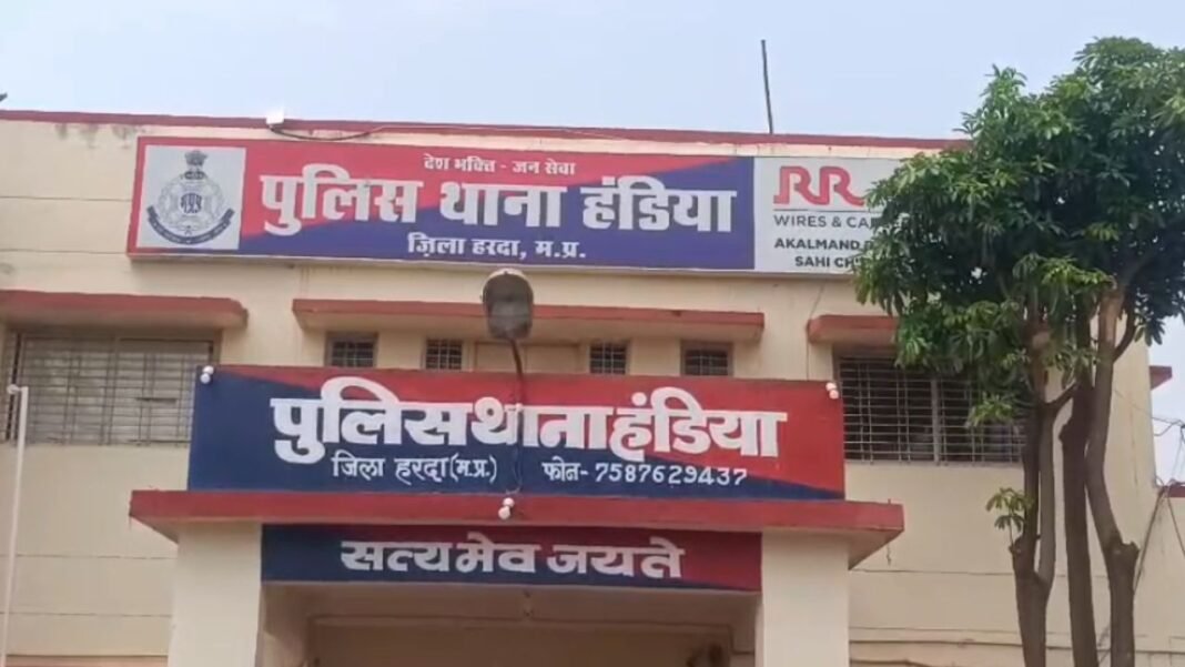 Property Dispute Murder: हरदा के डुमलाय गांव में देवर ने जमीन विवाद में भाभी की पीट-पीटकर हत्या कर दी