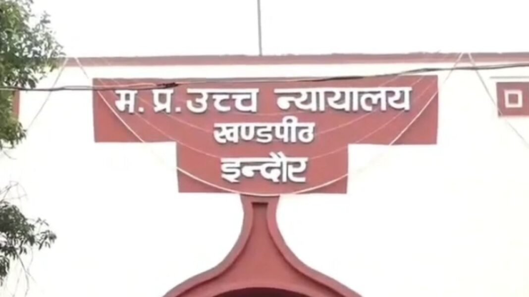 Indore High Court Hearing : धार भोजशाला मामला: इंदौर हाई कोर्ट में मुस्लिम पक्ष की दलीलें पूरी, 11 मई को आ सकता है अंतिम फैसला