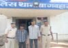 CG Gangrape Arrest : जशपुर में नाबालिग से सामूहिक दुष्कर्म: पुलिस ने 24 घंटे के भीतर दोनों आरोपियों को दबोचा, भेजे गए जेल
