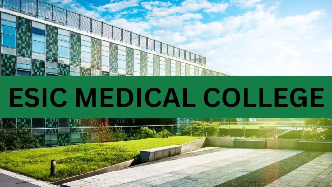 Medical Admission: ईएसआईसी मेडिकल कॉलेजों में एडमिशन के लिए आवेदन की अंतिम तारीख अब 21 जून तक बढ़ी