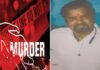 Mandir Hasaud Police: रायपुर के मंदिर हसौद में पानी के विवाद पर पार्षद ने साथियों संग मिलकर की युवक की हत्या