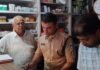Rewa Medical Store Raid : रीवा: विद्या भूषण मेडिकल स्टोर पर ड्रग विभाग का छापा, नशे की दवाएं बेचने पर दुकान सील