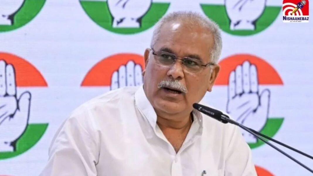 Bhupesh Baghel Counter: विष्णुदेव साय सरकार के कामकाज को भूपेश बघेल ने बताया पूरी तरह से माइनस में, साधा निशाना