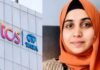 Corporate Conversion Nashik : कॉर्पोरेट धर्मांतरण का पर्दाफाश: नासिक TCS केस में महिला आयोग की 50 पन्नों की रिपोर्ट; निदा खान की भूमिका आई सामने