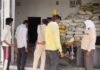 Madhya Pradesh Forest: देवास के सतवास में 15 दिन बाद खुला सील गोदाम, प्रतिबंधित धावड़ा गोंद मामले में वन विभाग की कार्रवाई जारी