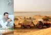 Chhattisgarh Illegal Sand Mining Action : लापरवाही बरती तो कलेक्टर होंगे जिम्मेदार! मुख्यमंत्री के सचिव की चेतावनी— ‘ड्रोन सर्वे’ में पकड़े गए तो होगी सीधी कार्रवाई