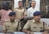 Nowgong Police Success : नौगांव: कट्टे की नोक पर अपहरण करने वाला 10 हजार का इनामी राजा पंडित गिरफ्तार; पुलिस की बड़ी कामयाबी