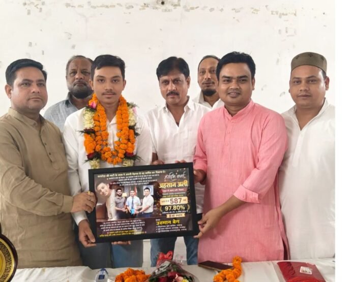 WhatsApp Image 2026-05-02 at 4.47.11 PM