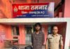 Raigarh Police Road Safety : रील के चक्कर में ‘जेल’ की नौबत: रायगढ़ में स्टंटबाज युवक पर पुलिस का शिकंजा, भारी जुर्माना और कड़ी फटकार