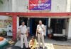 POCSO Act Arrest : रायगढ़: शादी का झांसा देकर नाबालिग से दुष्कर्म करने वाला आरोपी गिरफ्तार, पुलिस ने 24 घंटे में सुलझाया केस