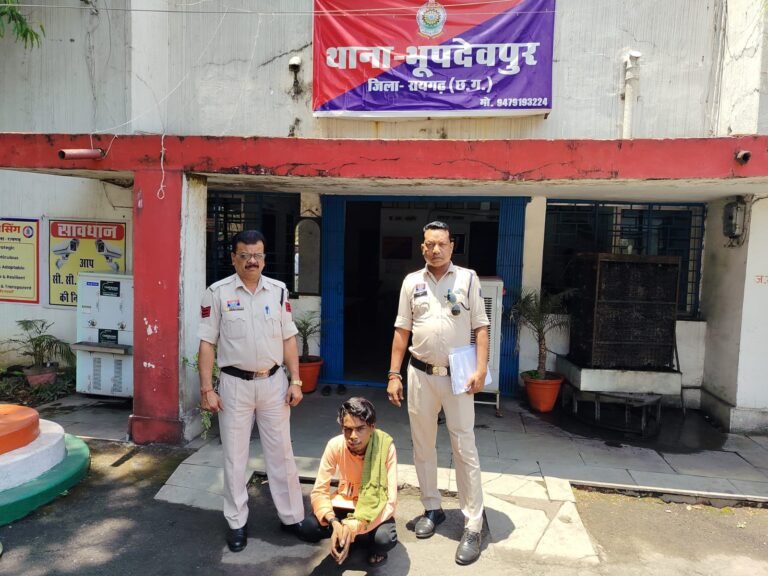 POCSO Act Arrest : रायगढ़: शादी का झांसा देकर नाबालिग से दुष्कर्म करने वाला आरोपी गिरफ्तार, पुलिस ने 24 घंटे में सुलझाया केस