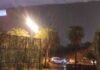 Raipur Weather Update : रायपुर में मौसम का यू-टर्न: दिनभर लू के थपेड़े, देर शाम बारिश से मिली राहत