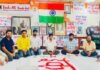 Indo-US Trade Deal Protest : दिल्ली न्याय सत्याग्रह में रायगढ़ युवा कांग्रेस की हुंकार: जिला अध्यक्ष उस्मान बेग ने ट्रेड डील के खिलाफ दिया धरना