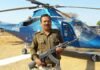 Facebook Friendship Fraud : खाकी पर दाग: शादी का झांसा देकर शिक्षिका का शोषण करने वाला आरक्षक हुआ फरार, केस दर्ज