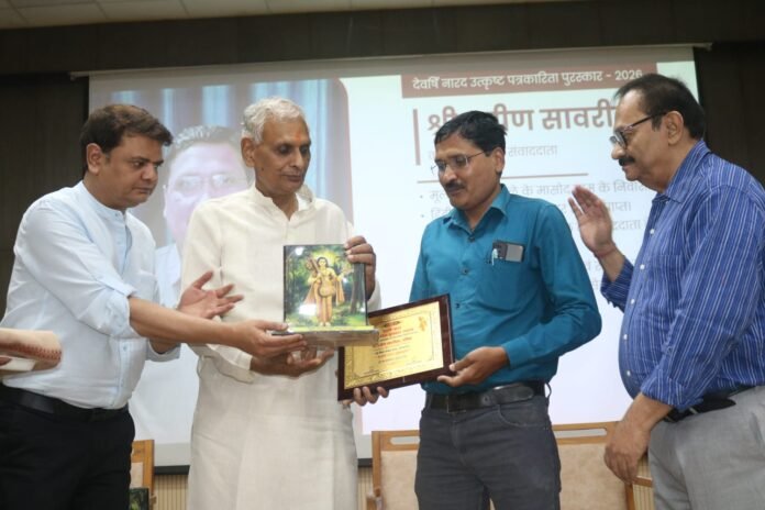 WhatsApp Image 2026-05-11 at 7.38.42 PM (2)