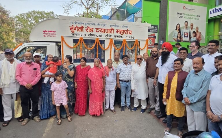 Mungeli Road Vyapari Mahasangh : बिलासपुर: बेटे की स्मृति में पिता ने महासंघ को भेंट किया शव वाहन; 10 लाख का सेवा रथ बनेगा बेसहारा परिवारों का संबल